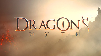 DRAGON'S MYTH